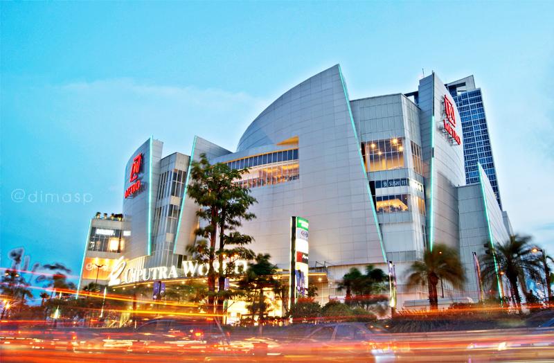 Hotel Ciputra World Surabaya Managed By Swiss-Belhotel International Екстериор снимка