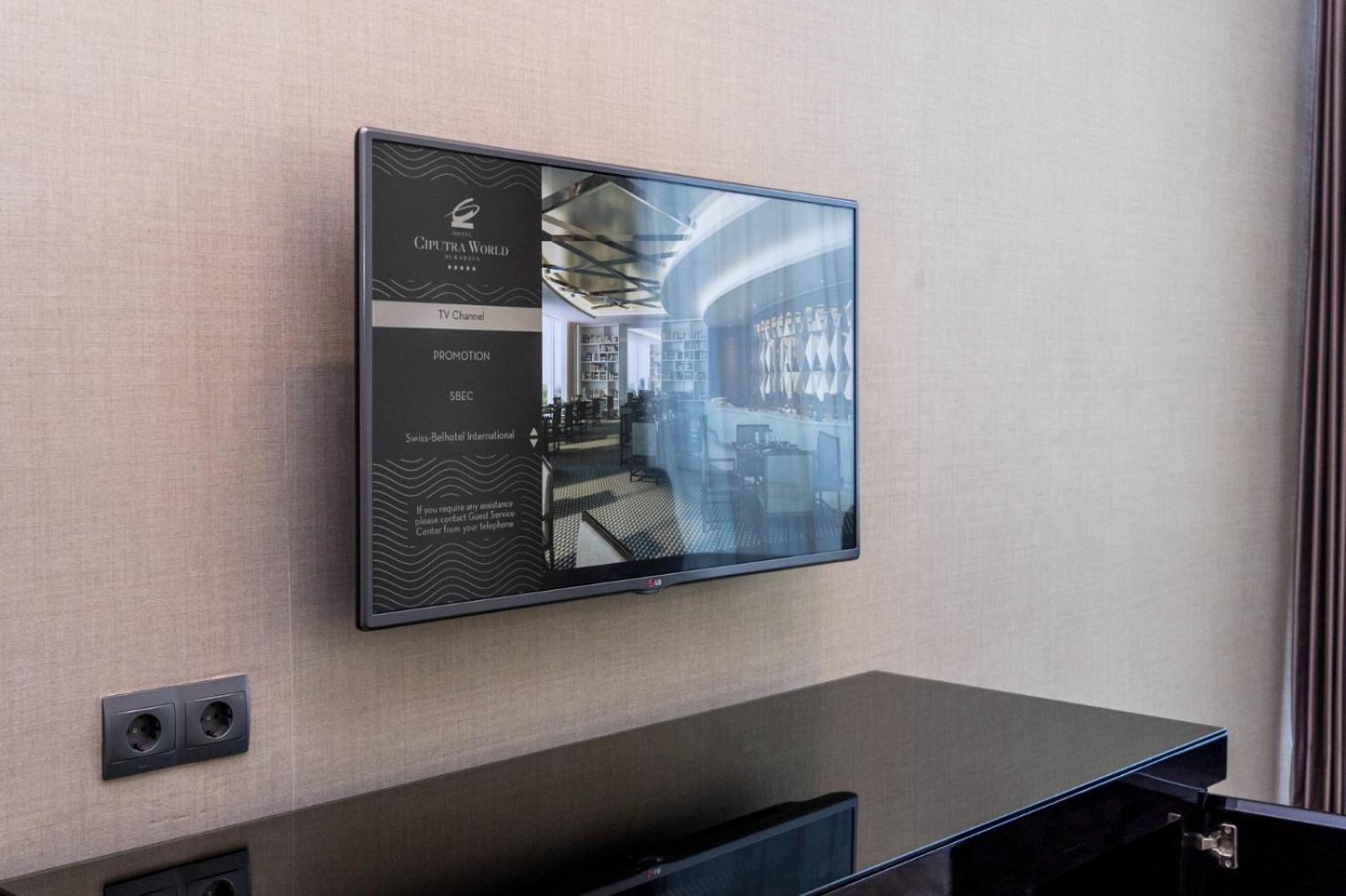 Hotel Ciputra World Surabaya Managed By Swiss-Belhotel International Екстериор снимка